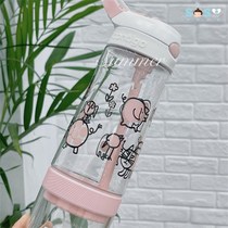 SOSO Global] American Contigo Condick Fruit Tea Straw Cup Lemon Cup Sports Water Cup Kettle 560ml