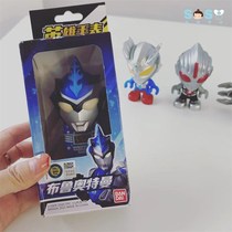 SOSO Global] Japanese bandai Watch Bandai Altman Watch Childrens Cartoon Spectrum Doll Dress