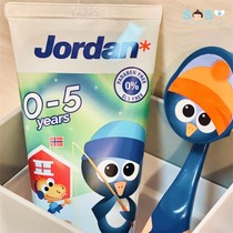 SOSO Global] Norway Jordan Baby Toothpaste Prevention of Toothpaste for Toothpaste for Toothpaste Prevention of 50Ml 0-5 Years Age 6-12