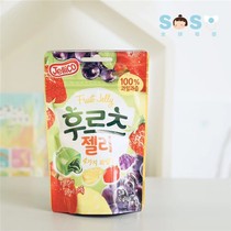 SOSO global] South Korea green right fruit sandwich fudge Children Baby candy snacks mixed flavor 3 years old