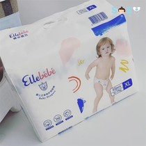 SOSO Global] French Ellebebe࢛ࢺࢺ来柤柤柤柤柤柧柧柧柧柧柧柧柧柧柧2659