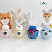 SOSO Global] Zoyzoii Children U-type Electric Toothbrush Smart Waterproof Blu-ray Dehumidification Wireless Charging U2