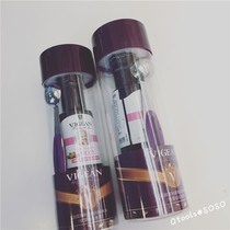 SOSO global] Philip vishang walnut oil baby baby DHA cooking oil 100ml 6 months