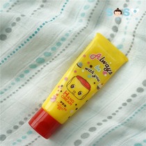 SOSO Global] Japan Fuki Fukai Gentle Hand Cream Baby Baby Special Natural Horse Oil