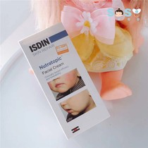 SOSO global] Spanish ISDIN baby baby soothing Moisturizing Cream no Add low sensitivity 0 years old