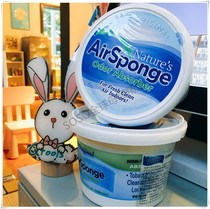 SOSO global] American NAS Air Purifier Natures AirSponge room formaldehyde scavenger