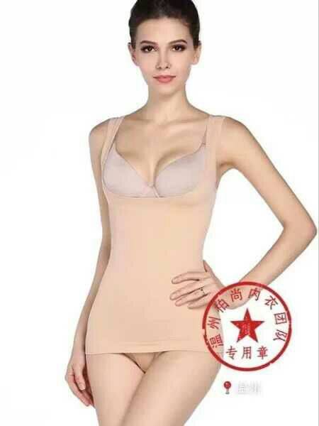 Corset amincissant - Ref 703750 Image 16