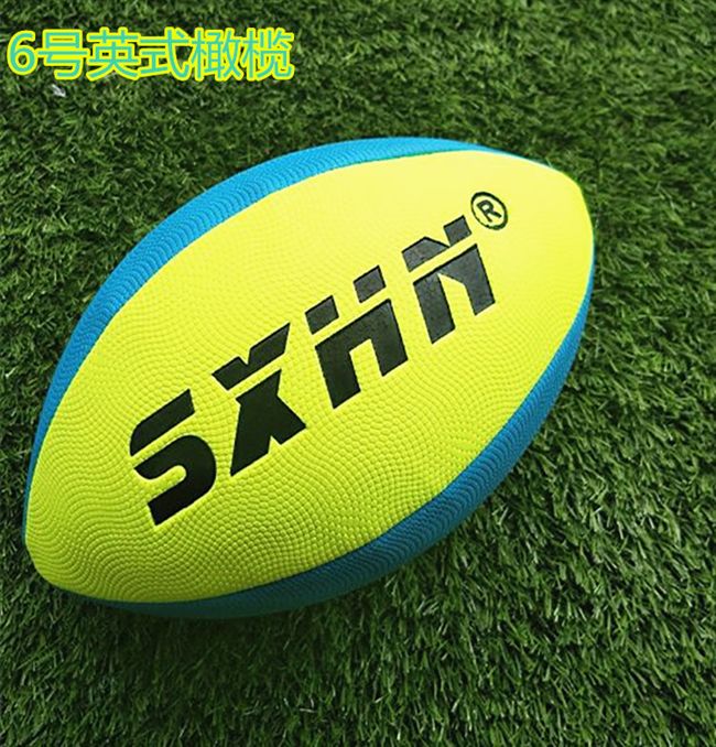 Bán chạy nhất da mềm số 3 Mỹ pu trẻ mẫu giáo bóng đá và thanh thiếu niên dạy đào tạo đặc biệt cảm thấy tốt ô liu? - bóng bầu dục Rugby và bóng bầu dục
