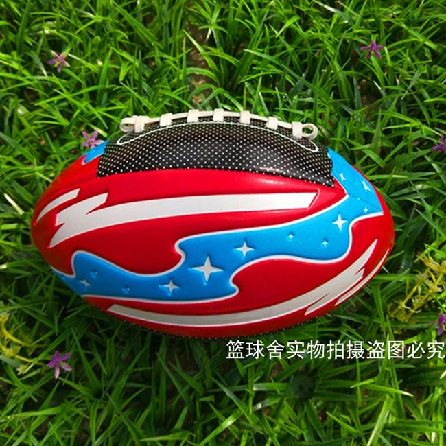 Bán nóng số 3 bóng đá Mỹ da mềm pu bóng đá cảm thấy bóng đá tốt phù hợp cho trẻ em từ 3-12 tuổi - bóng bầu dục Rugby và bóng bầu dục