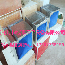 New cast iron square box marking marking detection square box 200*200