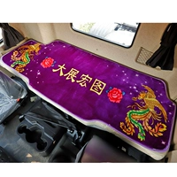 20 [gtl/est] Великая выставка Hongtu Purple