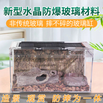 REPTILE CLIMBING PET FEEDING BOX HORNED FROG SPIDER LIZARD BAO WEN PALACE SNAKE CLIMBING PET FEEDING BOX ESCAPE