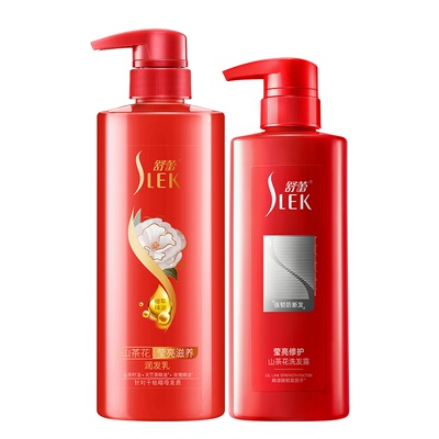 植萃精油萃取强韧防断发