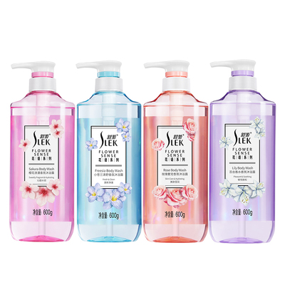 囤一次够全家用！！舒蕾香氛沐浴露