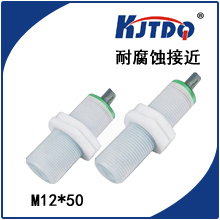 Kjtdq/Kaijit Corrosion-Resistant and High-Temperature Resistant Capacitive Proximity Switch M18*50 Material Level Switch Sensor