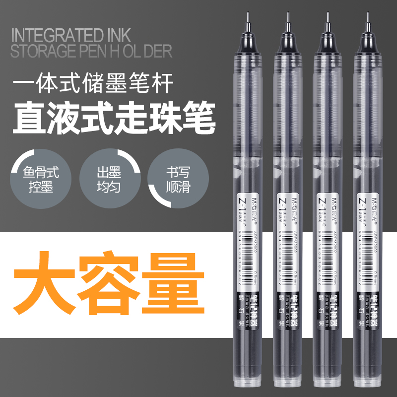 高效学习神器：宝藏笔记法，搞钱必看，建议收藏！