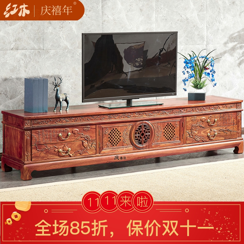 Happy New Year Mahogany Furniture TV Cabinet Solid Wood Hedgehog Rosewood Rosewood Floor Cabinet Chinese Neoclassical Living Room Cabinet