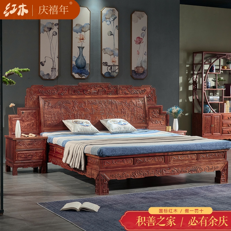 Red Wood Bed Home Innate Hedgehog Purple Sandalwood 1 8 m Solid Wood Double Man Bed Master Bedroom New Chinese 100 Subbed