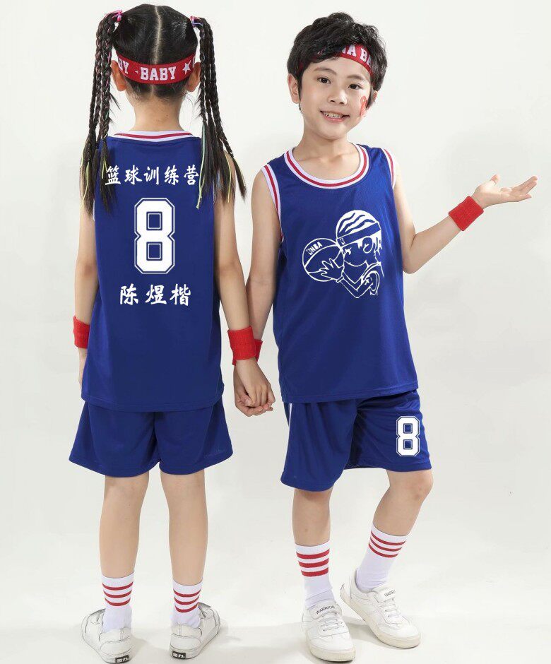 Children's basketball clothing suits custom kindergarten children and teenagers diy printing jersey competition team uniforms group purchase