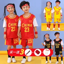 Childrens Jersey Chinese team basketball clothing childrens basketball uniform set mens childrens training jersey