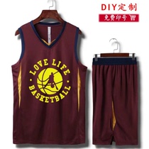 Childrens basketball team uniform customized junior basketball suit training suit Jersey group purchase basketball uniform male diy printing