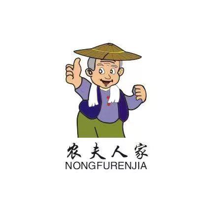 农夫人家枣业