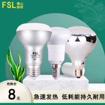  Foshan lighting LED bulb heating Wall-mounted embedded yuba ball bubble bathroom Bathroom three-in-one household