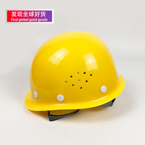 Helmet round FRP helmet printing custom breathable helmet construction anti-smashing electrician