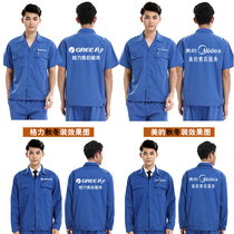 Work clothes custom Labor clothes vest jacket hydropower maintenance and installation of construction work clothes building summer & autumn zhuang zhang duan xiu