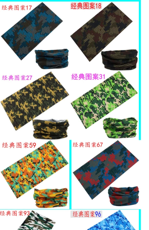 Mùa xuân và mùa hè khăn mặt ngụy trang thể thao ngoài trời liền mạch có thể thay đổi headband thấm mồ hôi và nhanh khô mặt nạ cưỡi cổ áo - Kerchief / Earflap