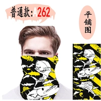 Желтый 262 Отгрузка подлежит изображению.