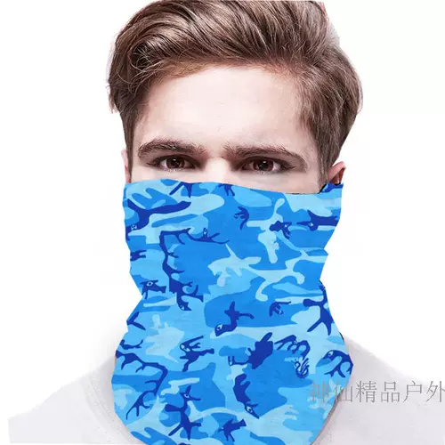 Летний камуфляжный дорожный спортивный быстросохнущий платок, маска, шарф, защита от солнца, впитывает пот и запах