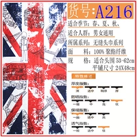 216 Доставка подлежит рисунке