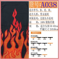 Хаки 38 доставка подлежит изображению