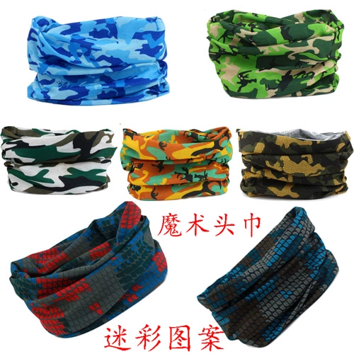 Летний камуфляжный дорожный спортивный быстросохнущий платок, маска, шарф, защита от солнца, впитывает пот и запах