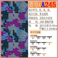 Оранжевый красный 245 доставка подлежит рисунке.