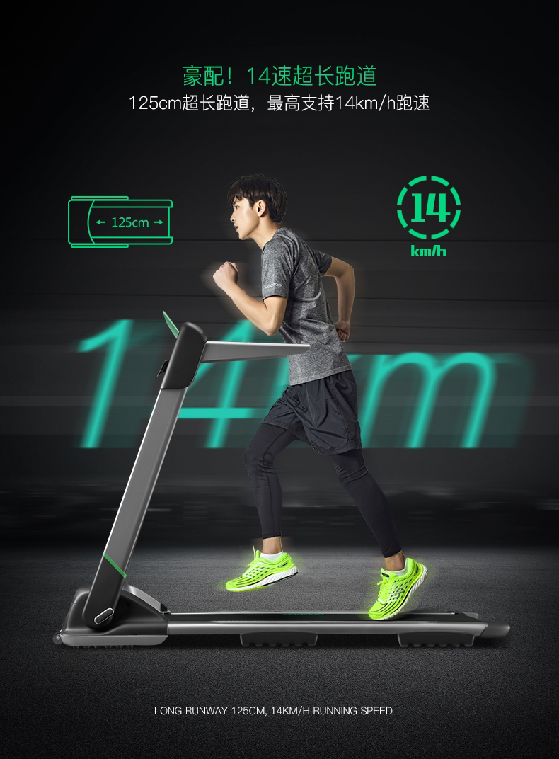 用户真实反馈小乔跑步机男生能用吗,深度评测小乔跑步机质量怎么样