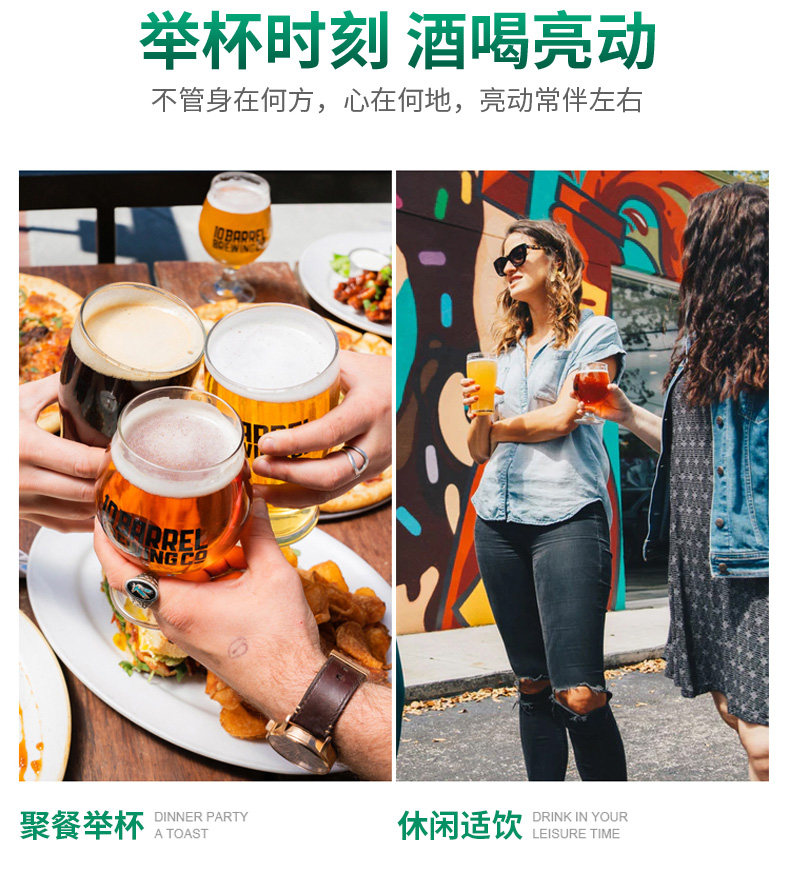 青岛特产 亮动 精酿原浆黄啤 全麦啤酒 喝完不头疼 1L*2瓶 图5