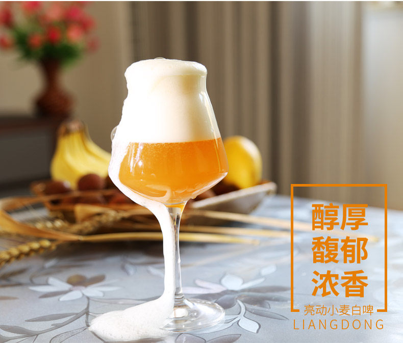 青岛特产 亮动 精酿原浆全麦啤酒 喝完不头疼 20斤 图1