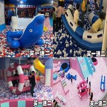 Water Park inflatable toy banana boat seesaw million ocean pool Hot Wheel trampoline gyro duck flying fish