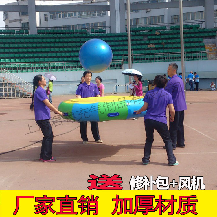 Fun sports meeting props inflatable stars holding the moon outdoor adult children's games to expand training equipment obstacle course