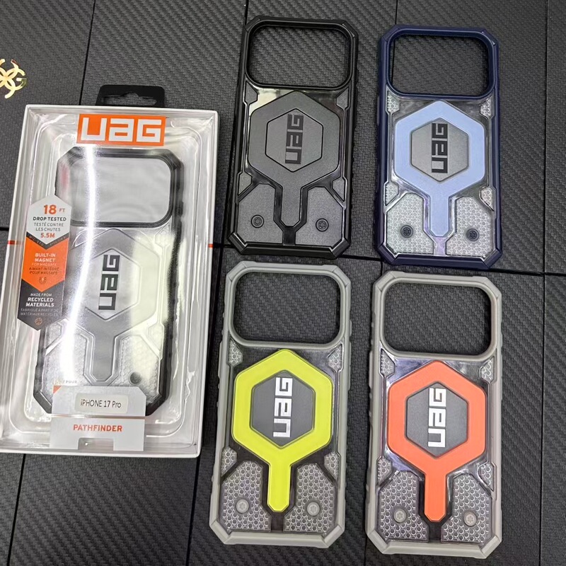 U Series Is Suitable for Apple Iphone17/17Promax Mobile Phone Case, Anti-Fall Protective Case, Magsafe Protective Case, Business High-End Feel, Iphone17Air Magnetic Transparent Hard Case for Men and Women