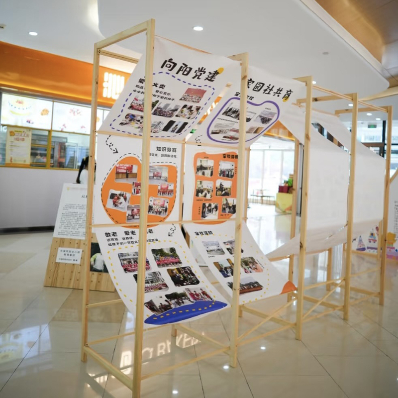 Kindergarten Wooden Shelves, Creative Painting Works Display Wall Decorations, Art Area Corner Arrangement, Decorative Materials Kindergarten Wooden Shelves, Creative Painting Works Display Wall Decorations, Art Area Corner Arrangement, Decorative Materials