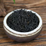 Чай Лапсанг сушонг, красный (черный) чай, подарочная коробка в подарочной коробке