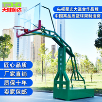 Outdoor basketball hoop adult training standard school basketball hoop mobile adult basketball hoop home outdoor