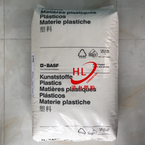 Supply Germany BASF ADR-4370S PLA chain extender PBS expansion chain viscosity inhibition degradation