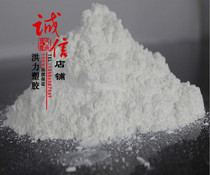 Supply of nucleation transparency agents to increase the transparency of plastics