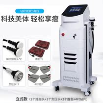 Slimming equipment Beauty salon special air explosion fat vibration machine Slimming shaping Throw fat dissolution postpartum repair oil drain