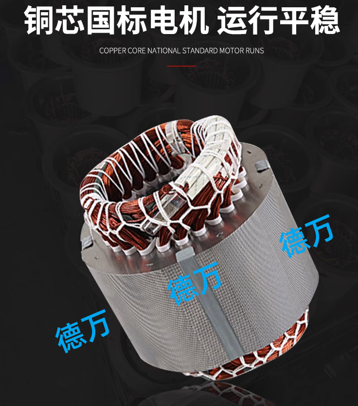 Машина литья под давлением shd信易1.5寸e02-6312 380v 50w干燥机风机鼓风机代用原装海天机