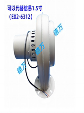 Машина литья под давлением shd信易1.5寸e02-6312 380v